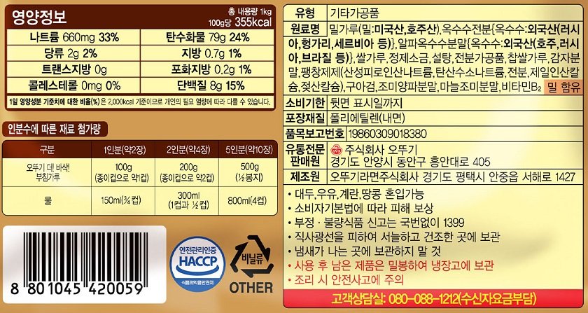 품질표시이미지1