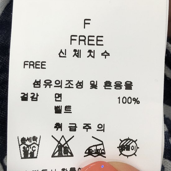 품질표시이미지1