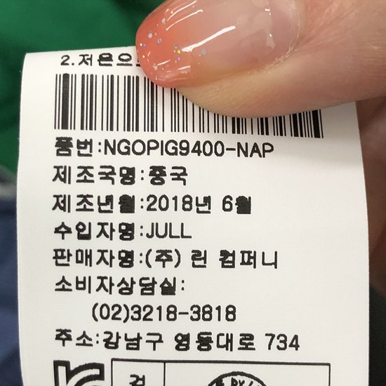 품질표시이미지2