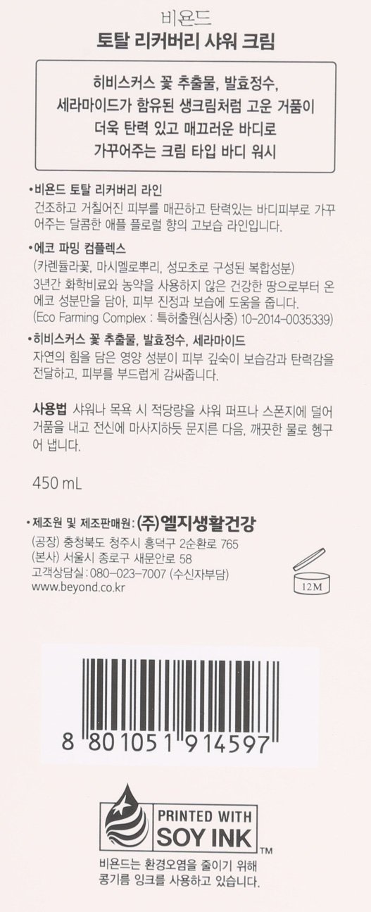 품질표시이미지2