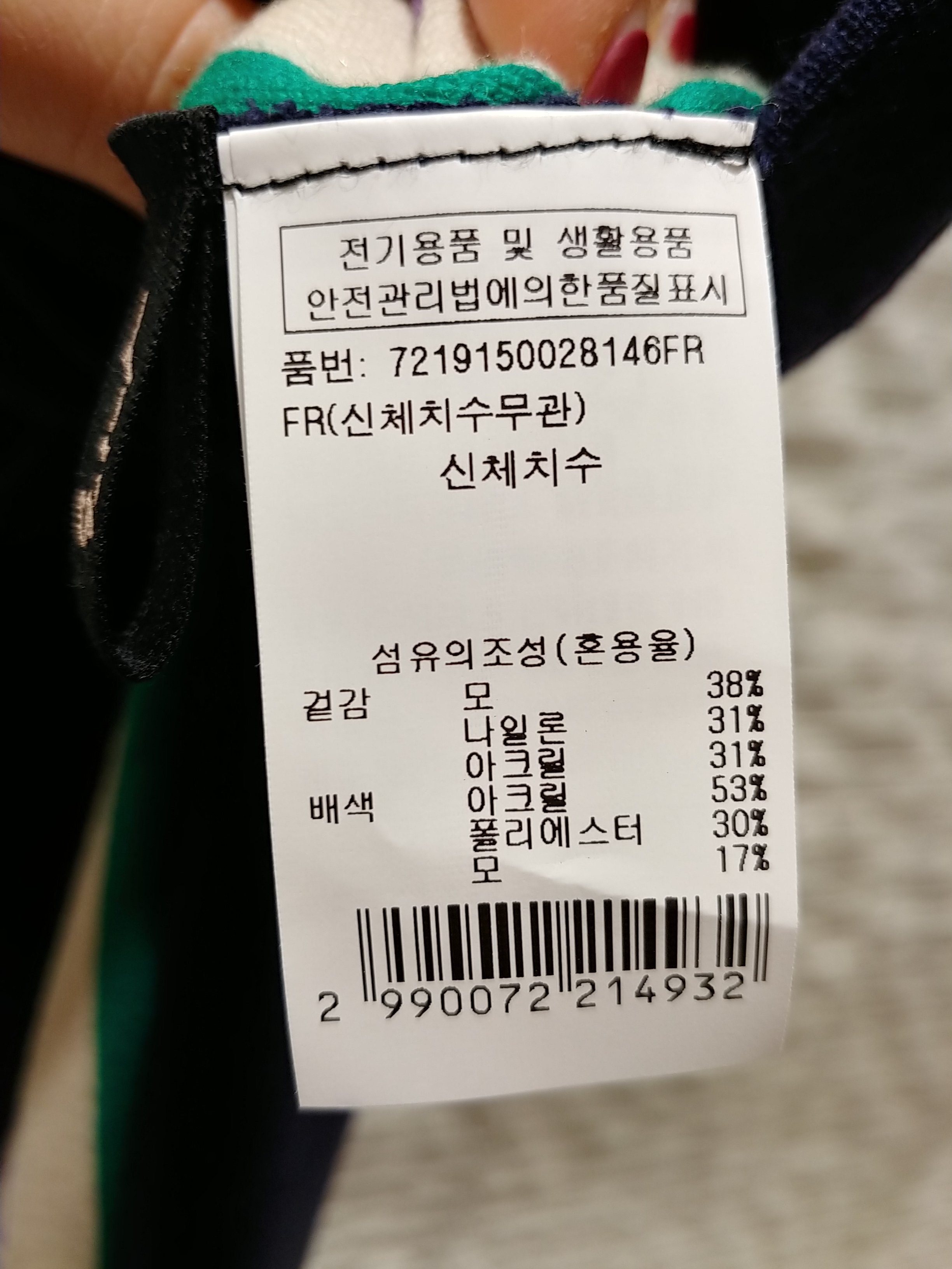 품질표시이미지1