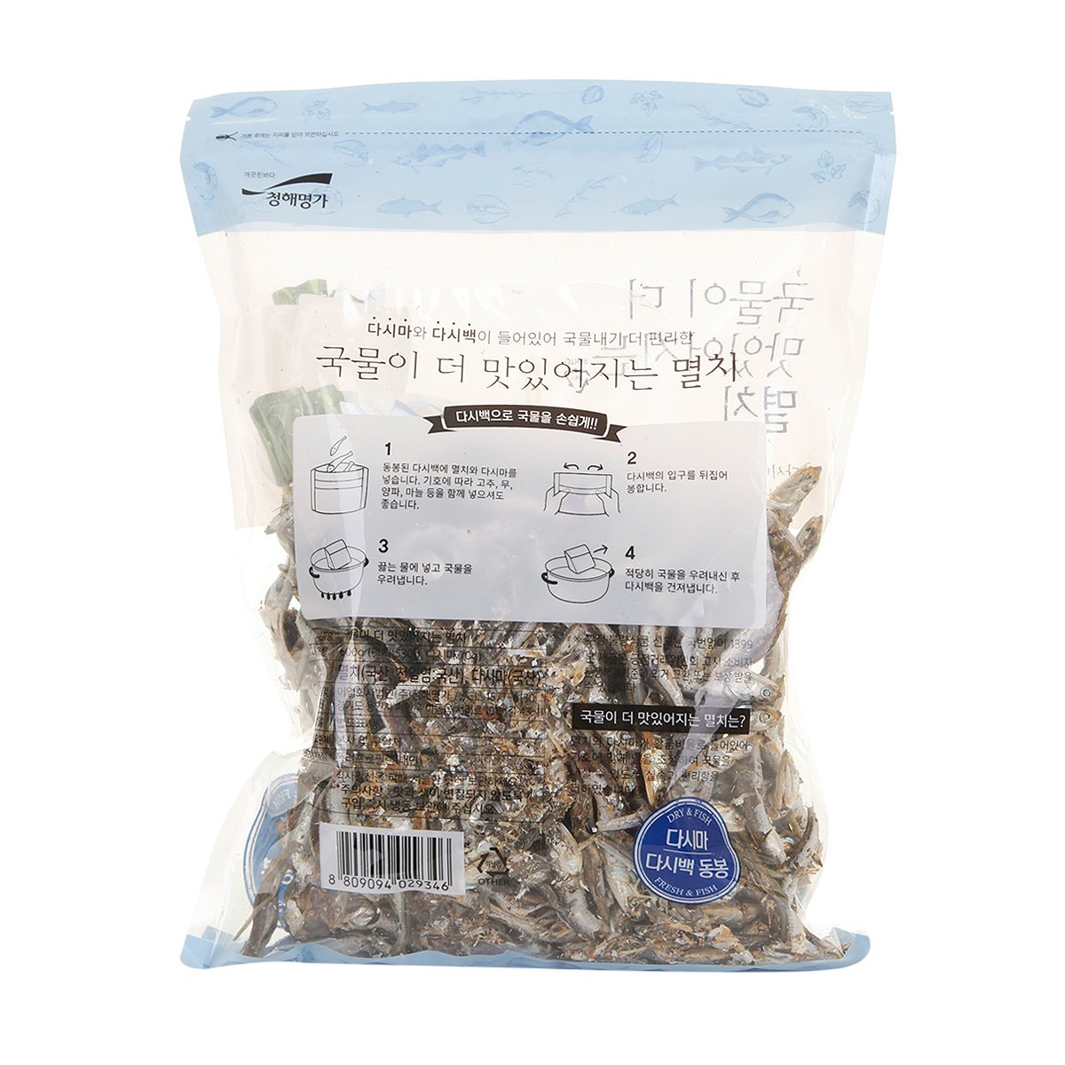 상품 이미지3
