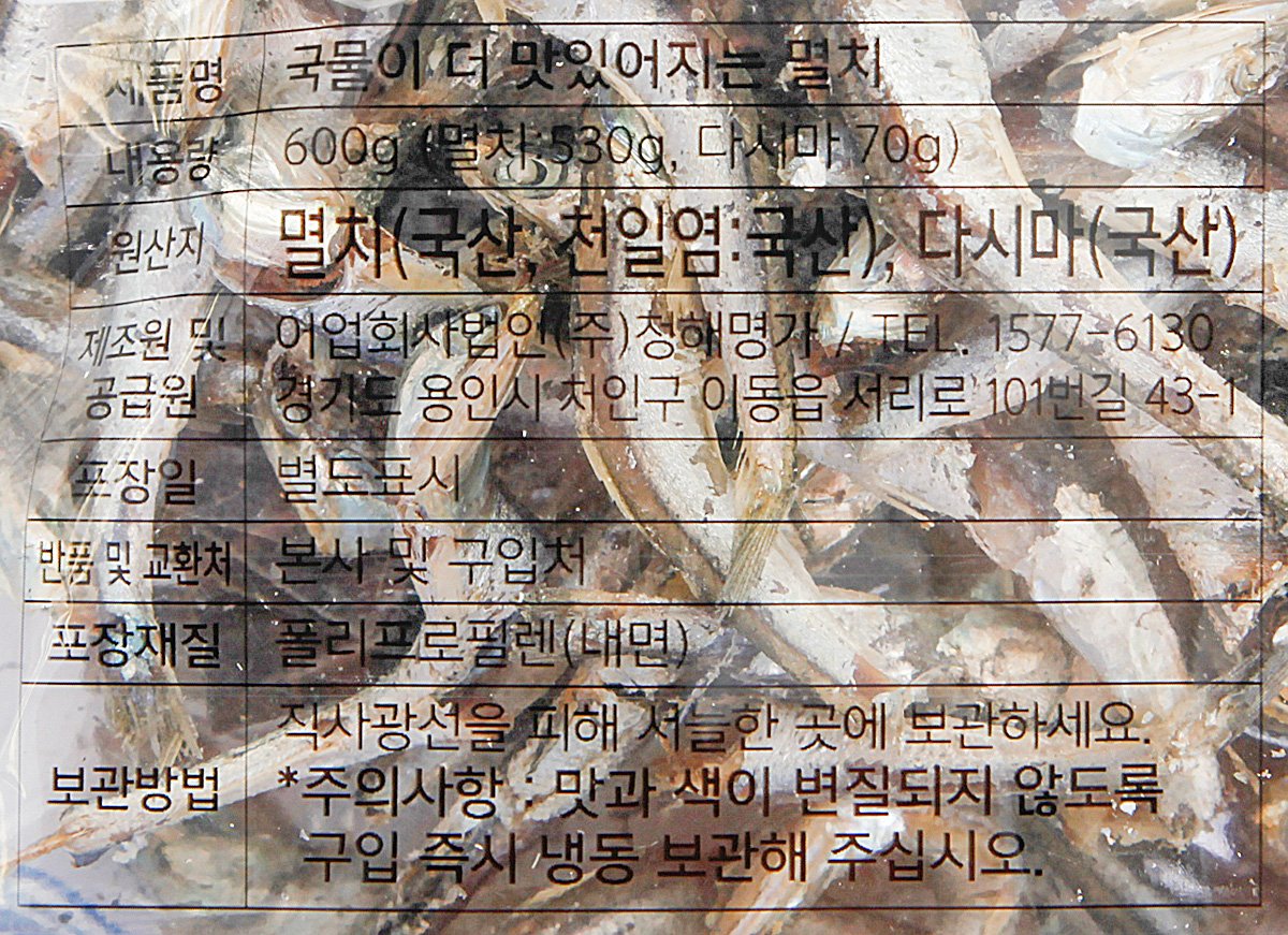 품질표시이미지1