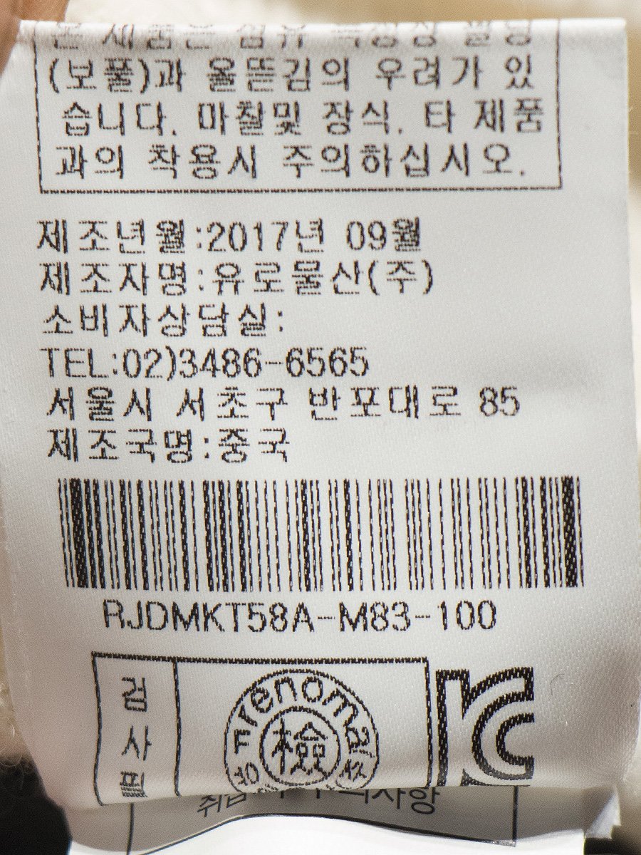 품질표시이미지2