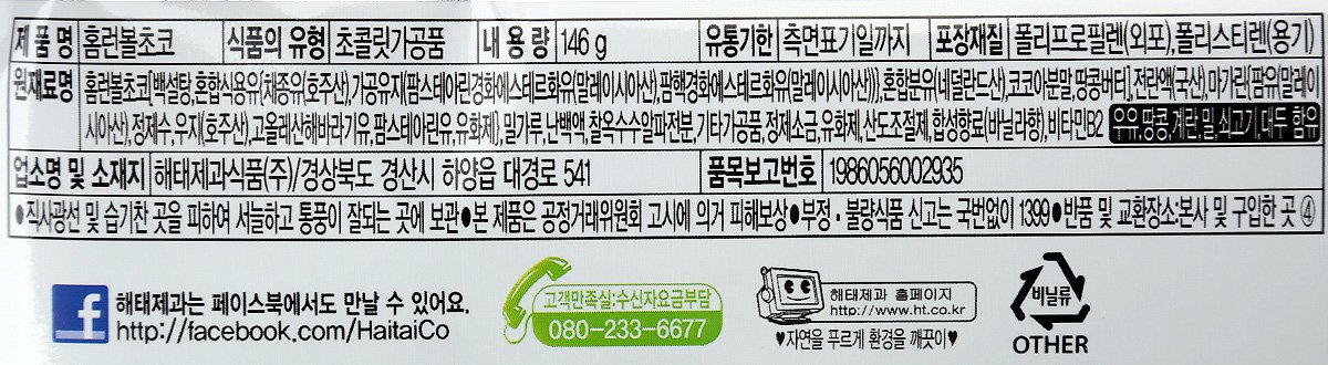 품질표시이미지2