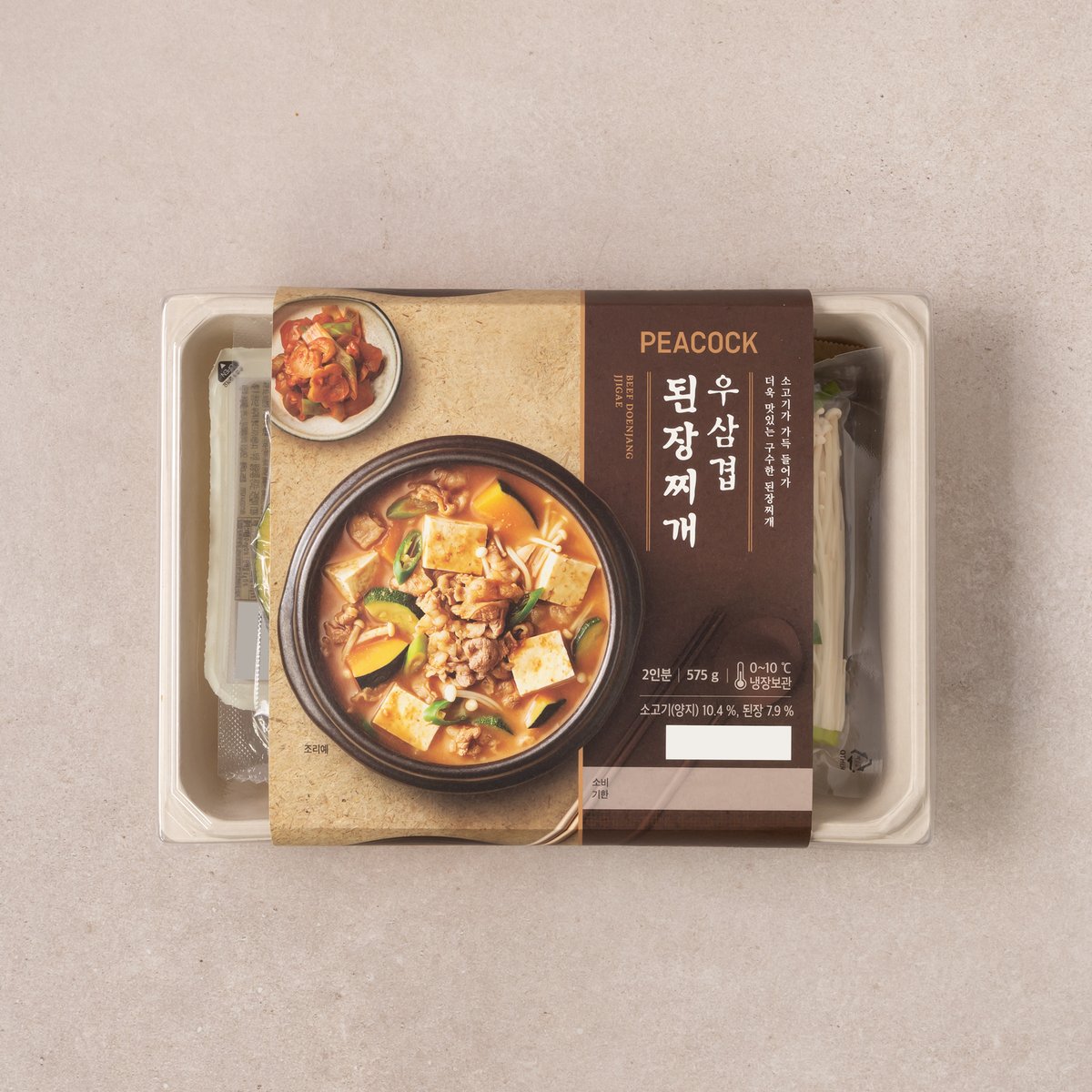 상품 이미지1