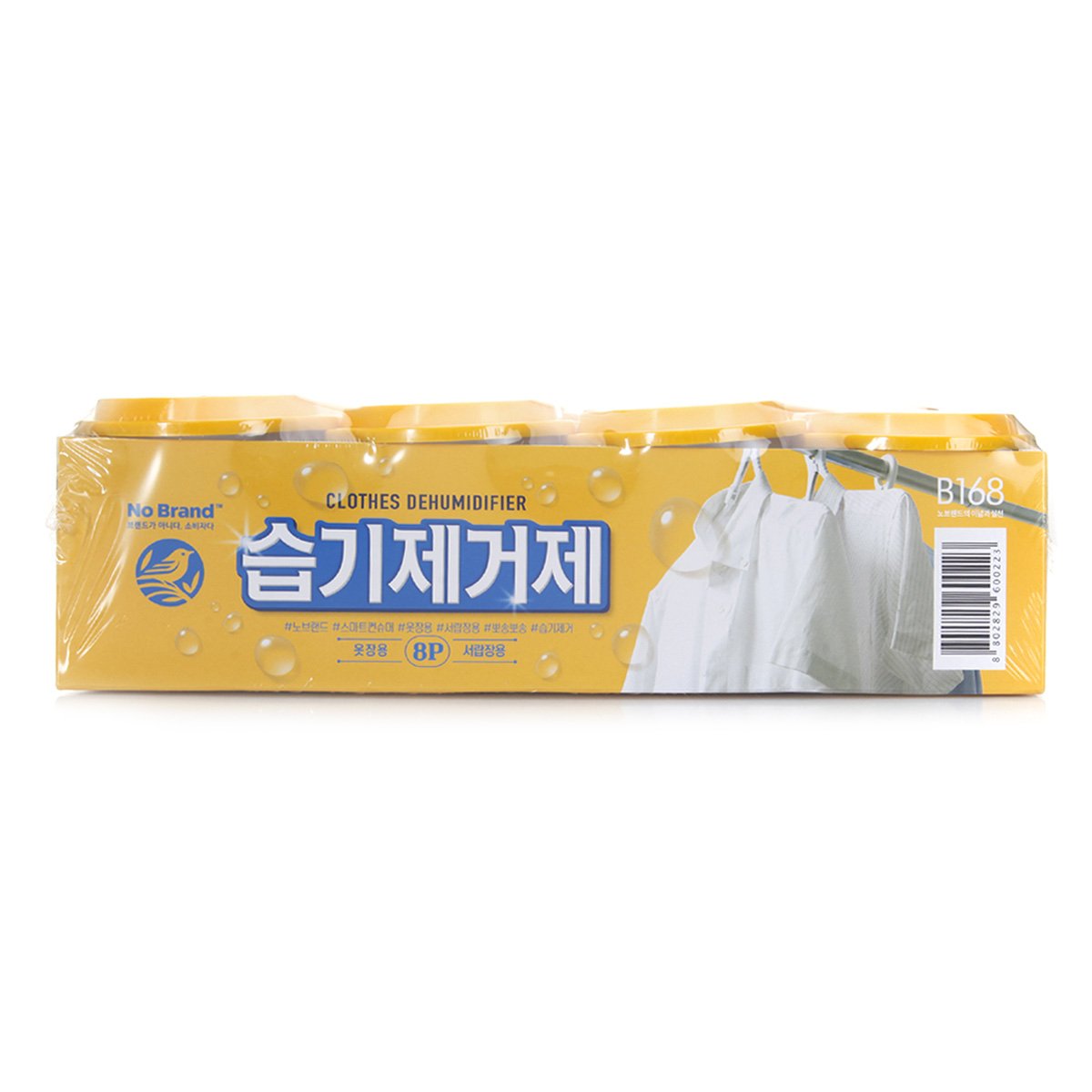 상품 이미지2