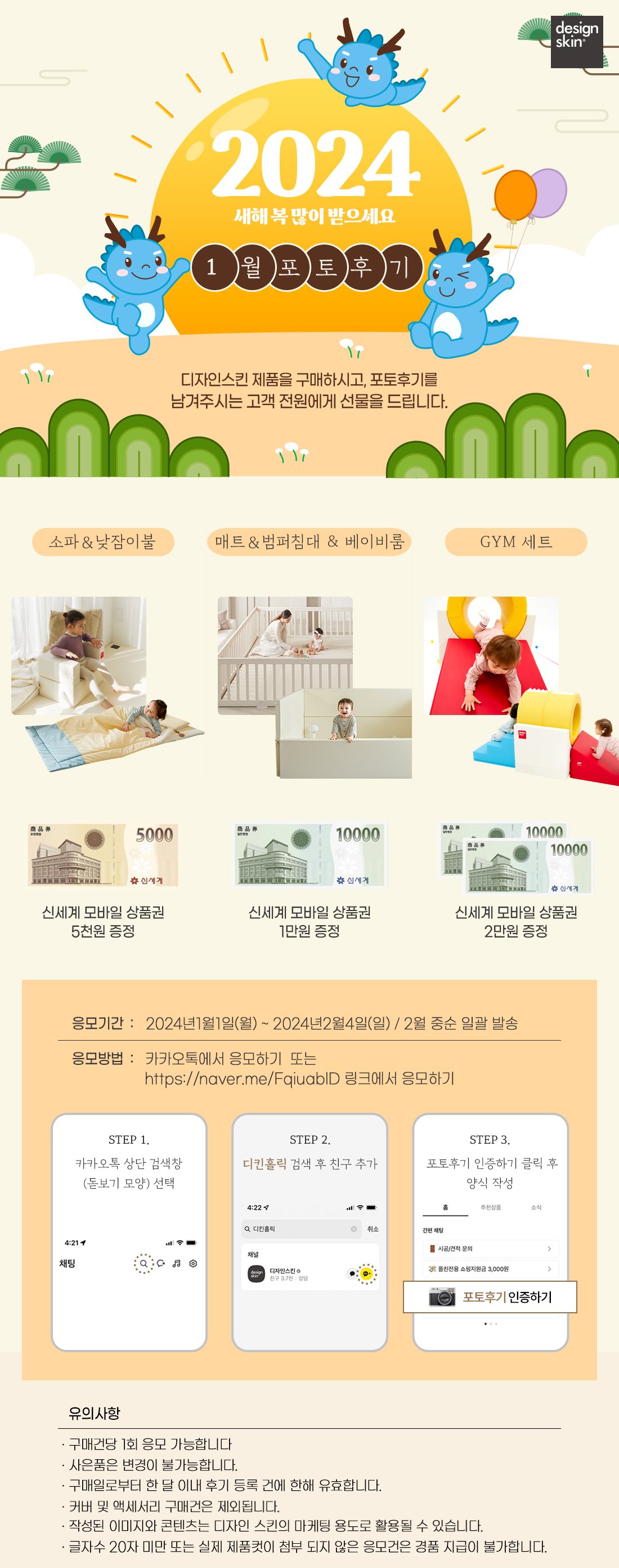 딜브랜드이미지