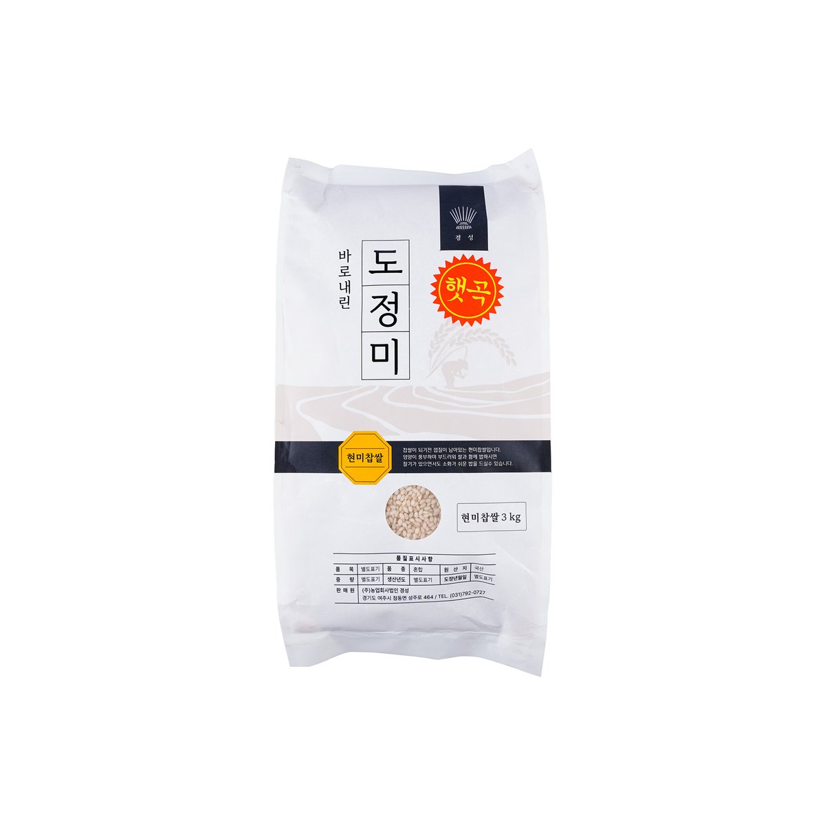 상품 이미지1