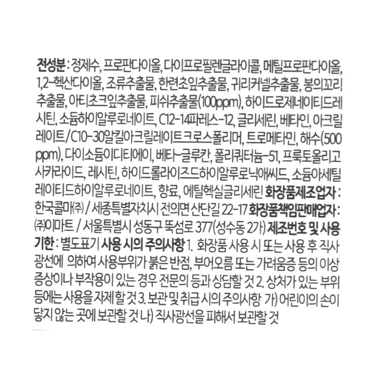 품질표시이미지1