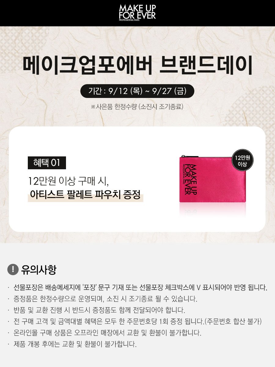 딜브랜드이미지