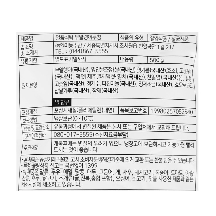 상품 이미지1