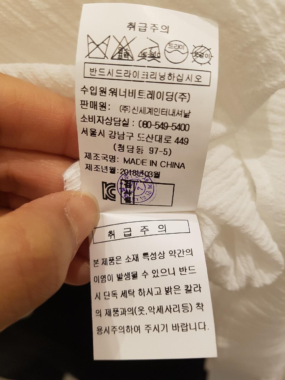 품질표시이미지2