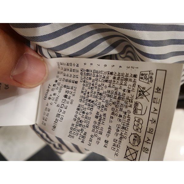 상품 이미지10