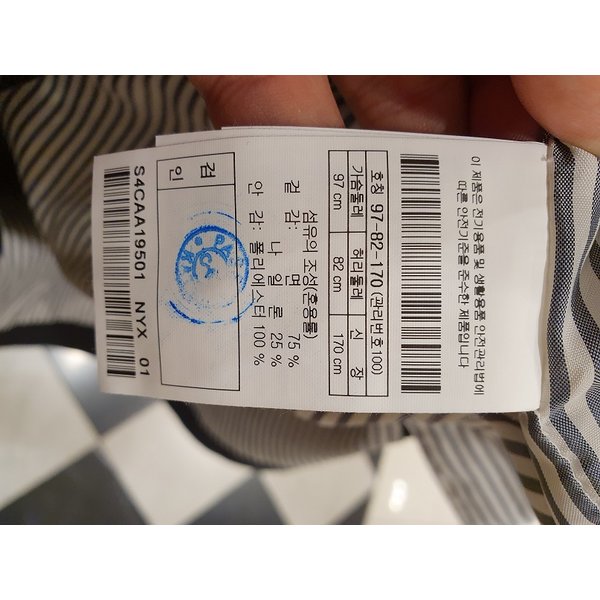 상품 이미지9