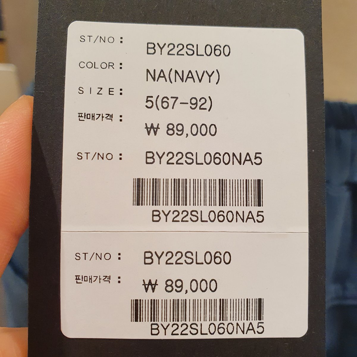 1000042583815