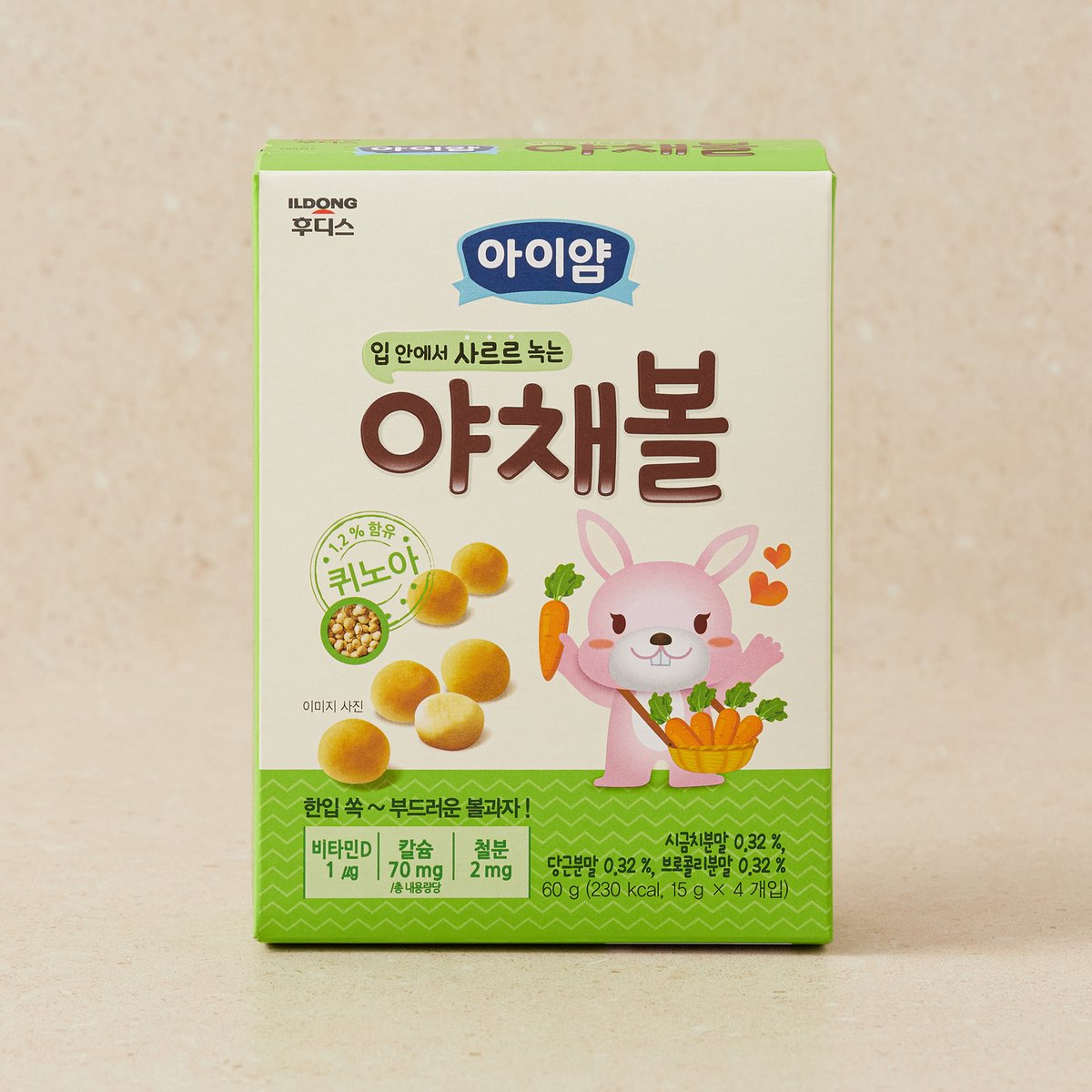 상품 이미지1