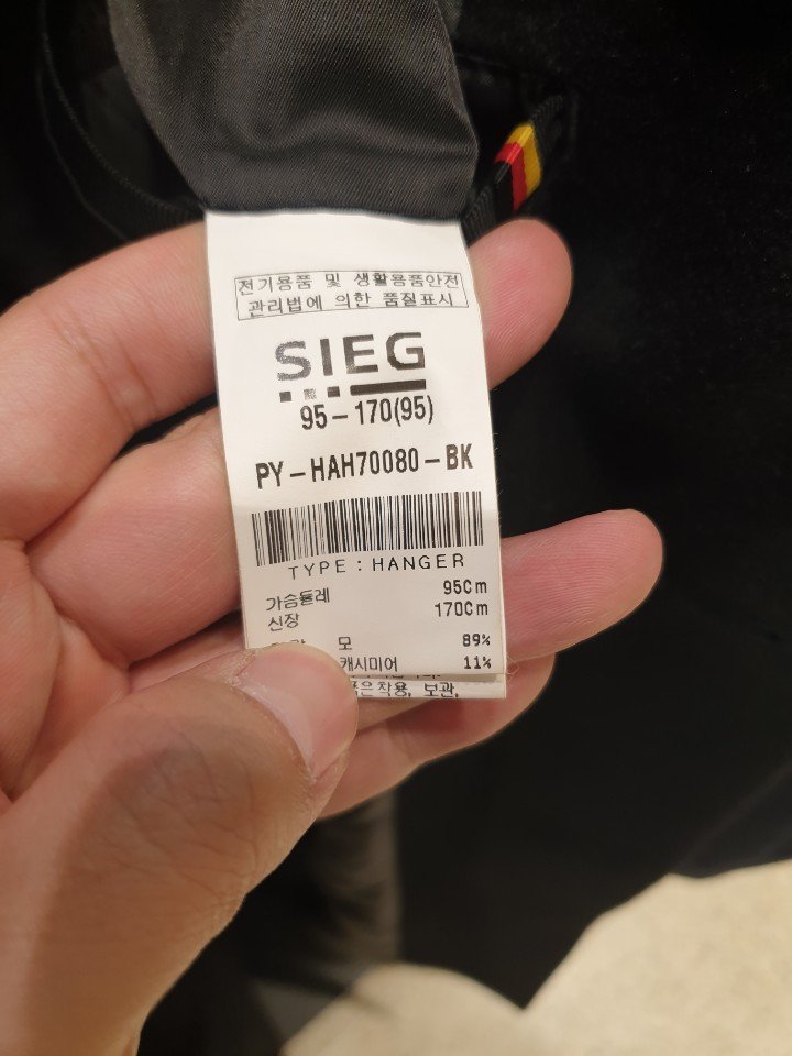 품질표시이미지1