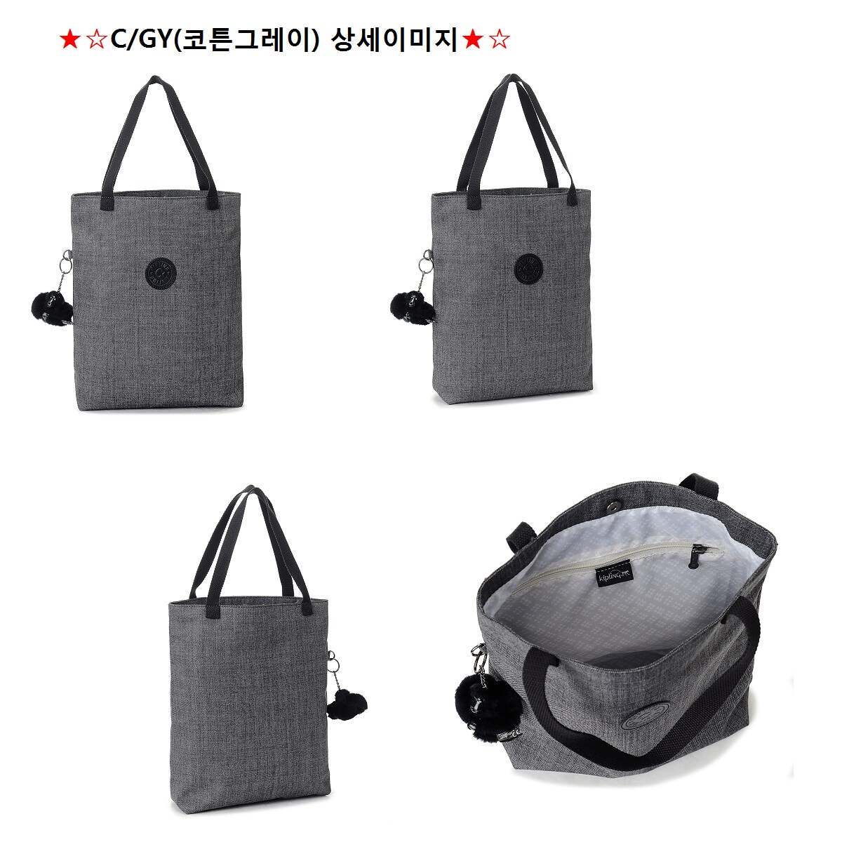 상품 이미지3