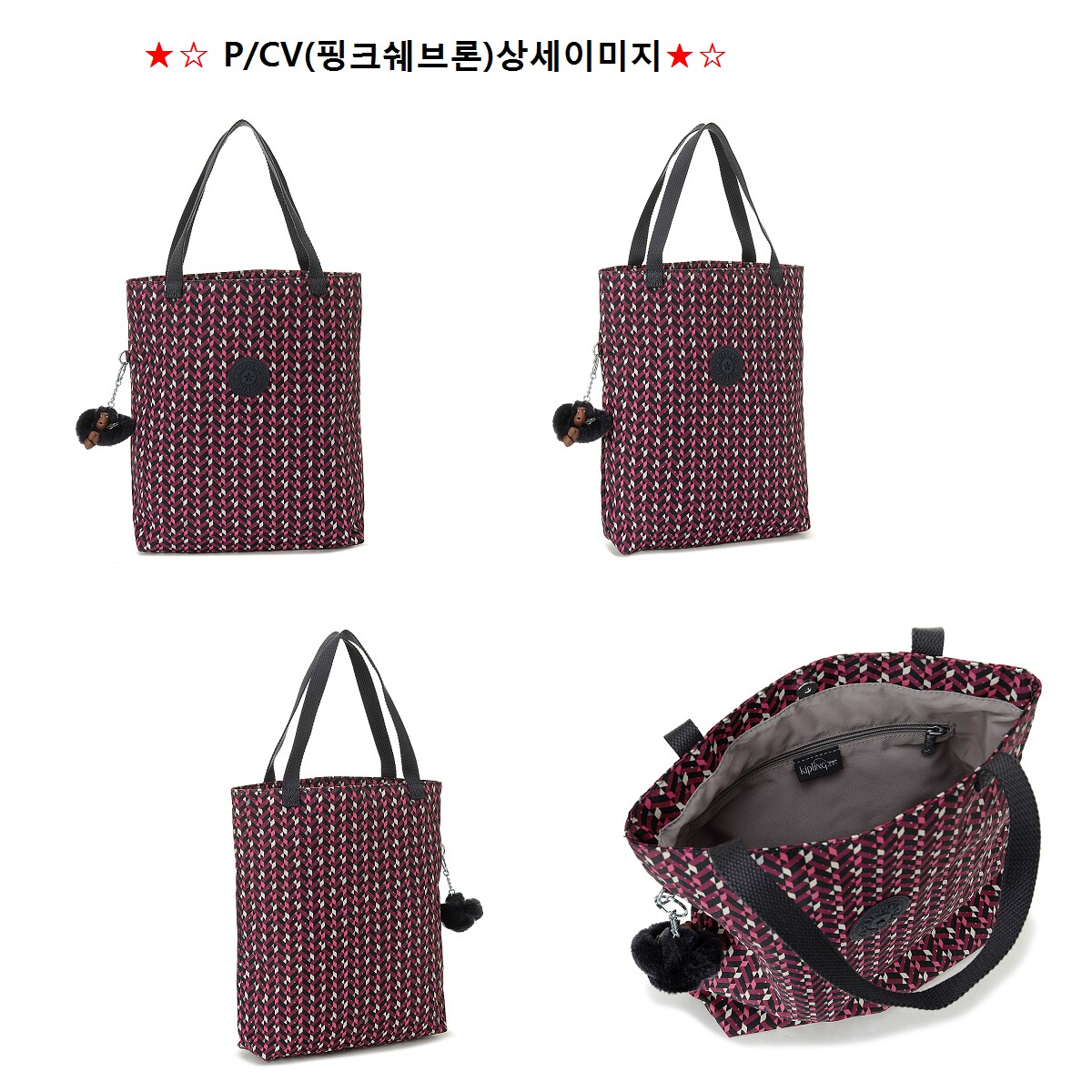 상품 이미지4