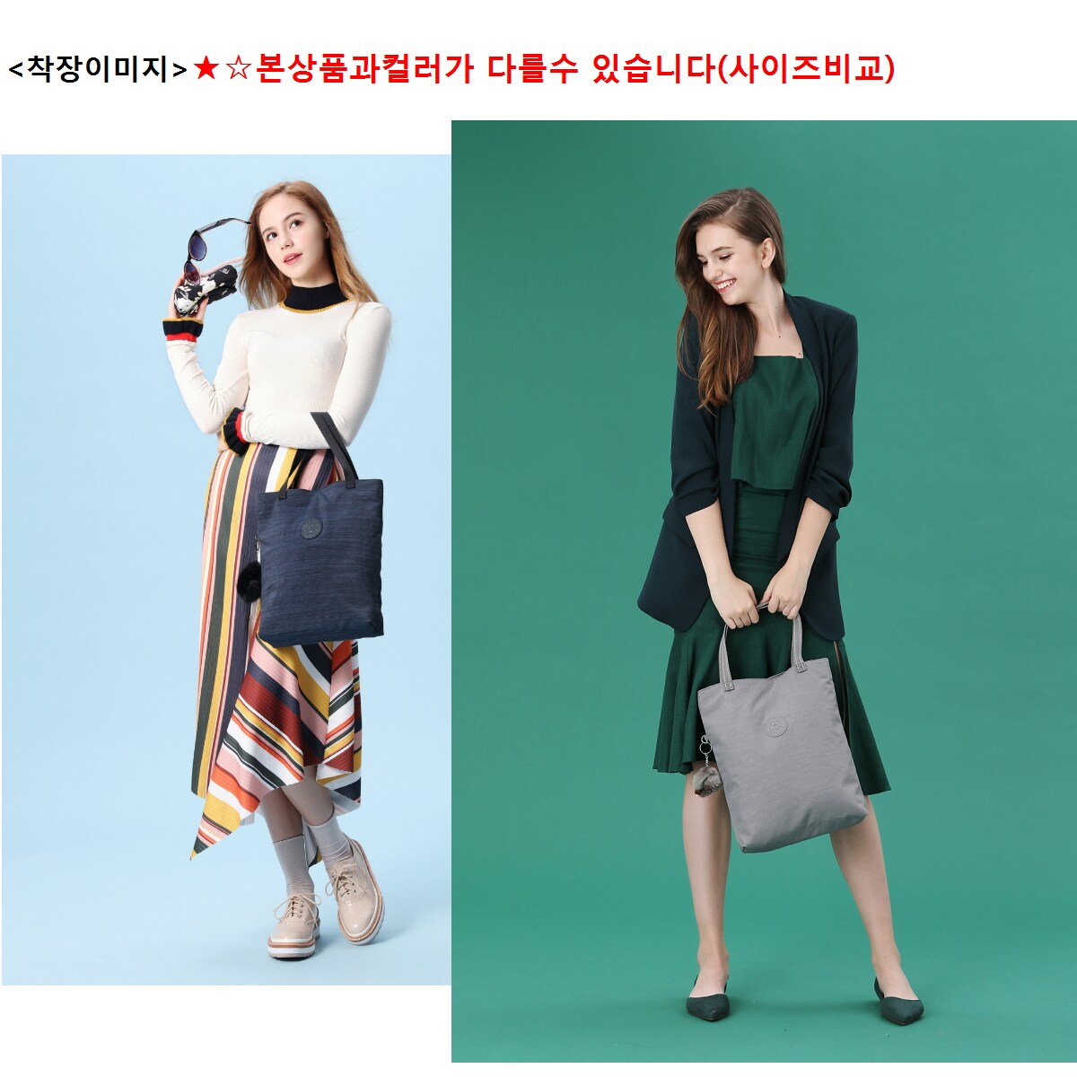 상품 이미지8
