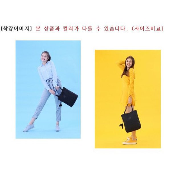 상품 이미지9