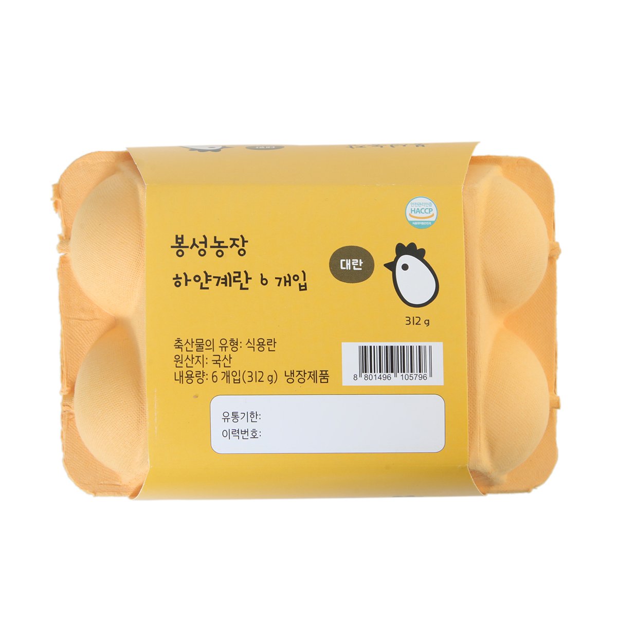 상품 이미지1