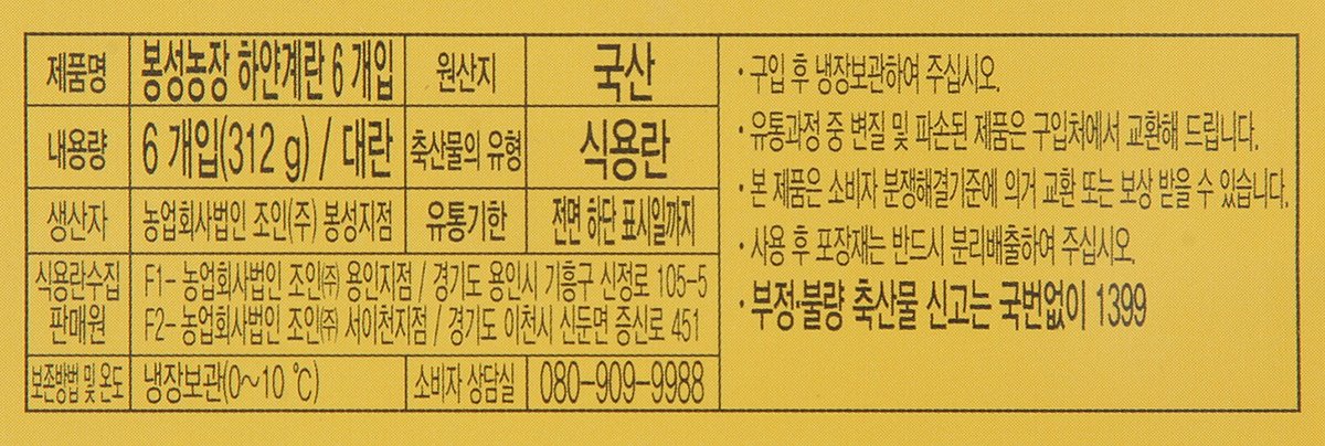 품질표시이미지1