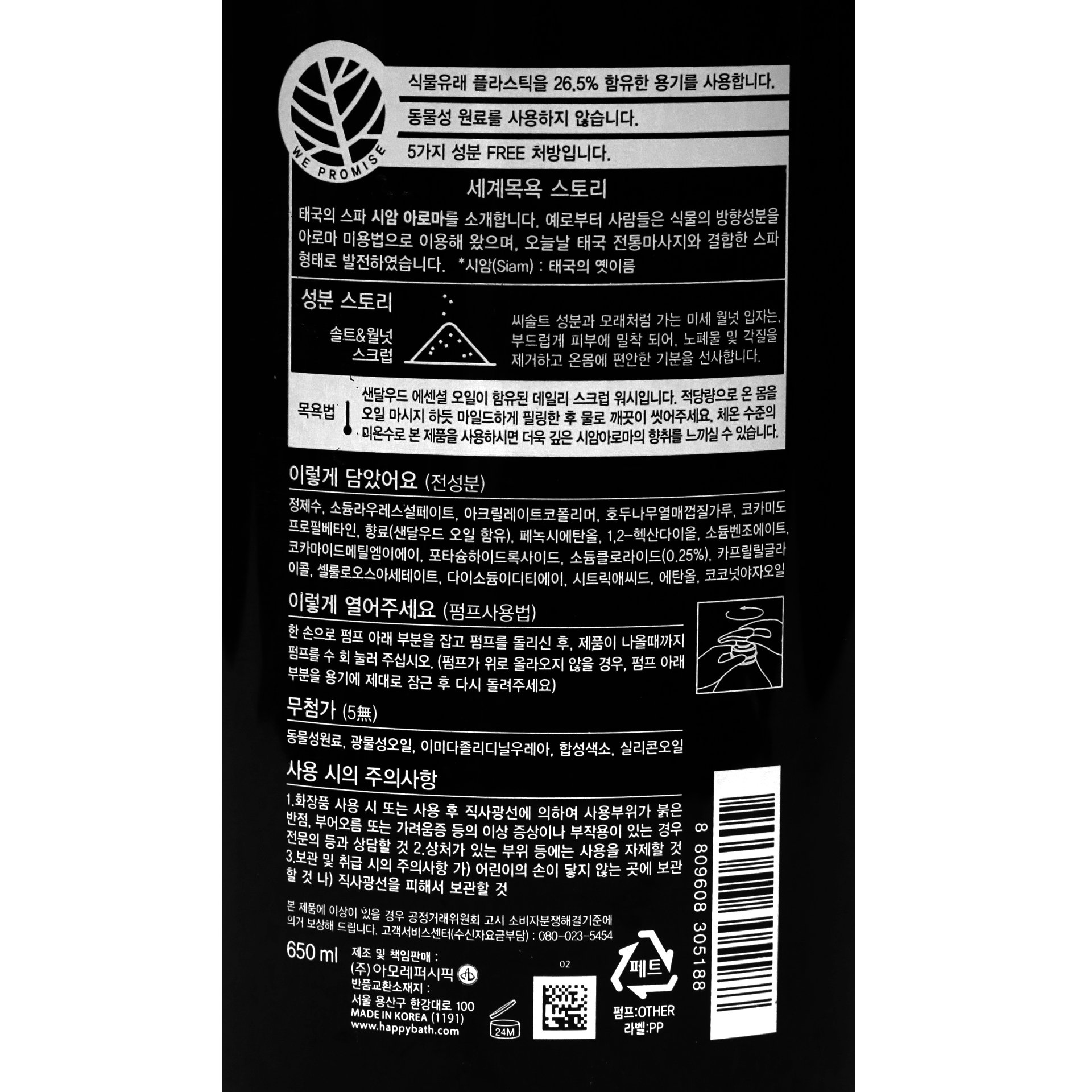 상품 이미지1