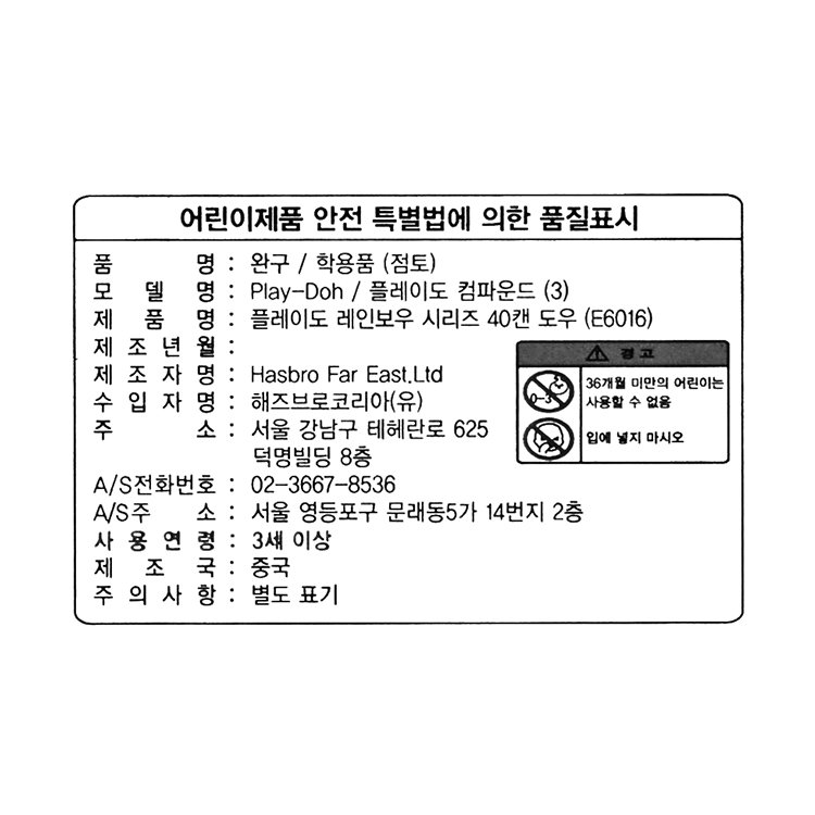 상품 이미지1