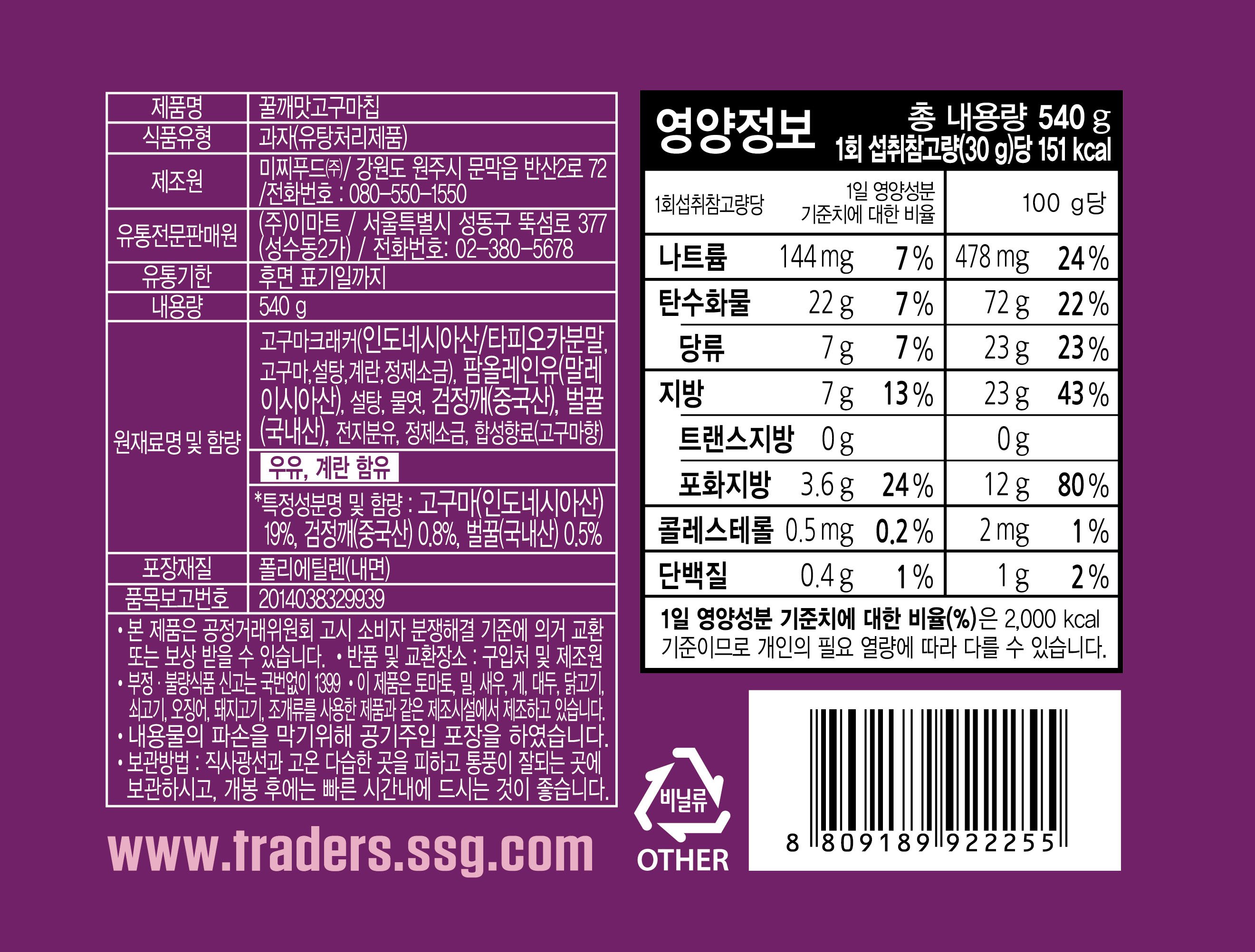 품질표시이미지1