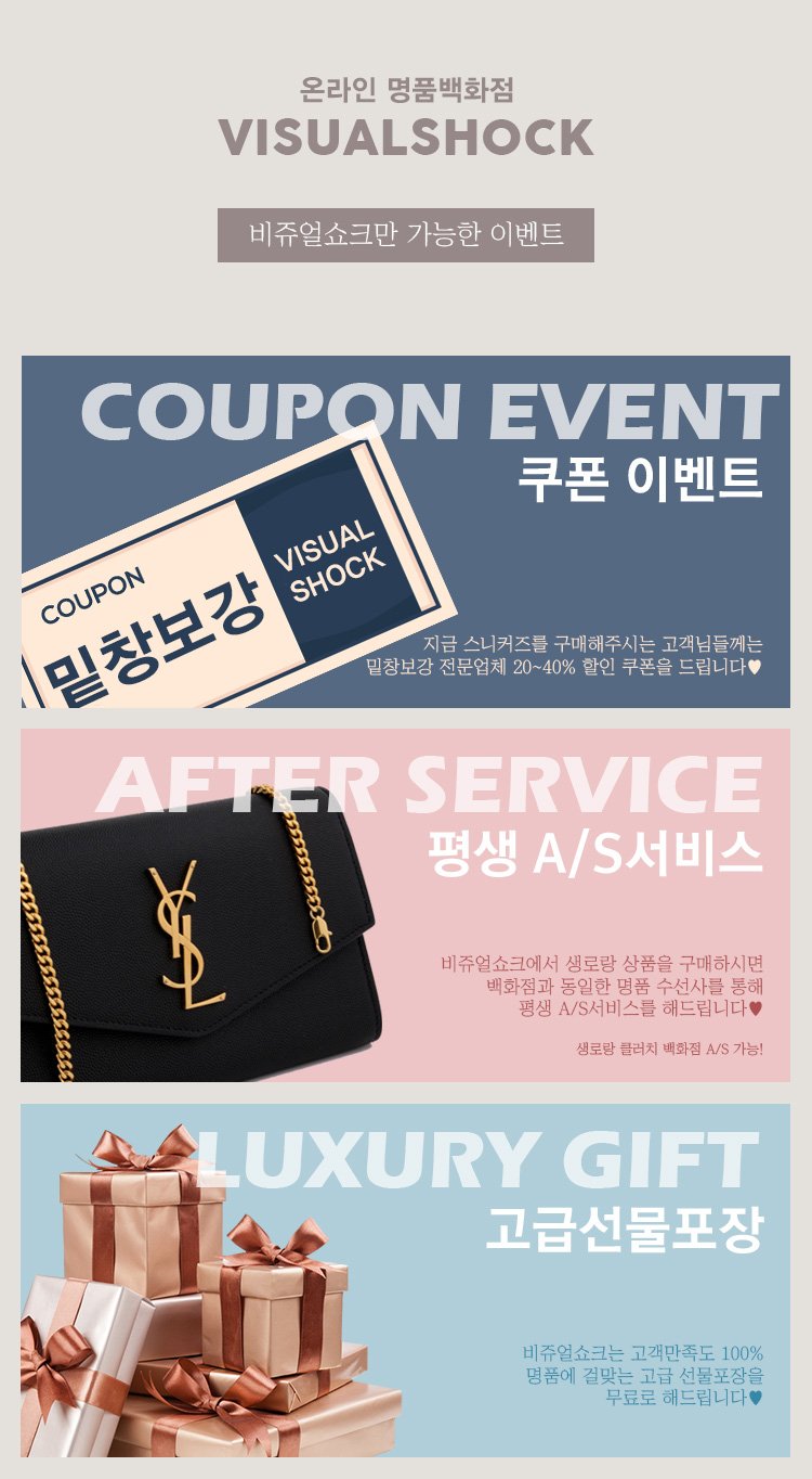 딜브랜드이미지