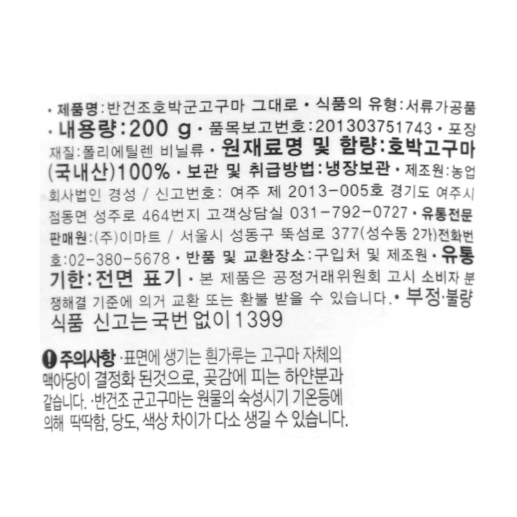 품질표시이미지1