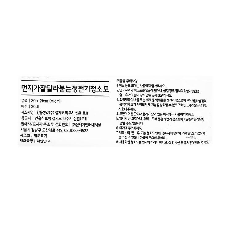 품질표시이미지1