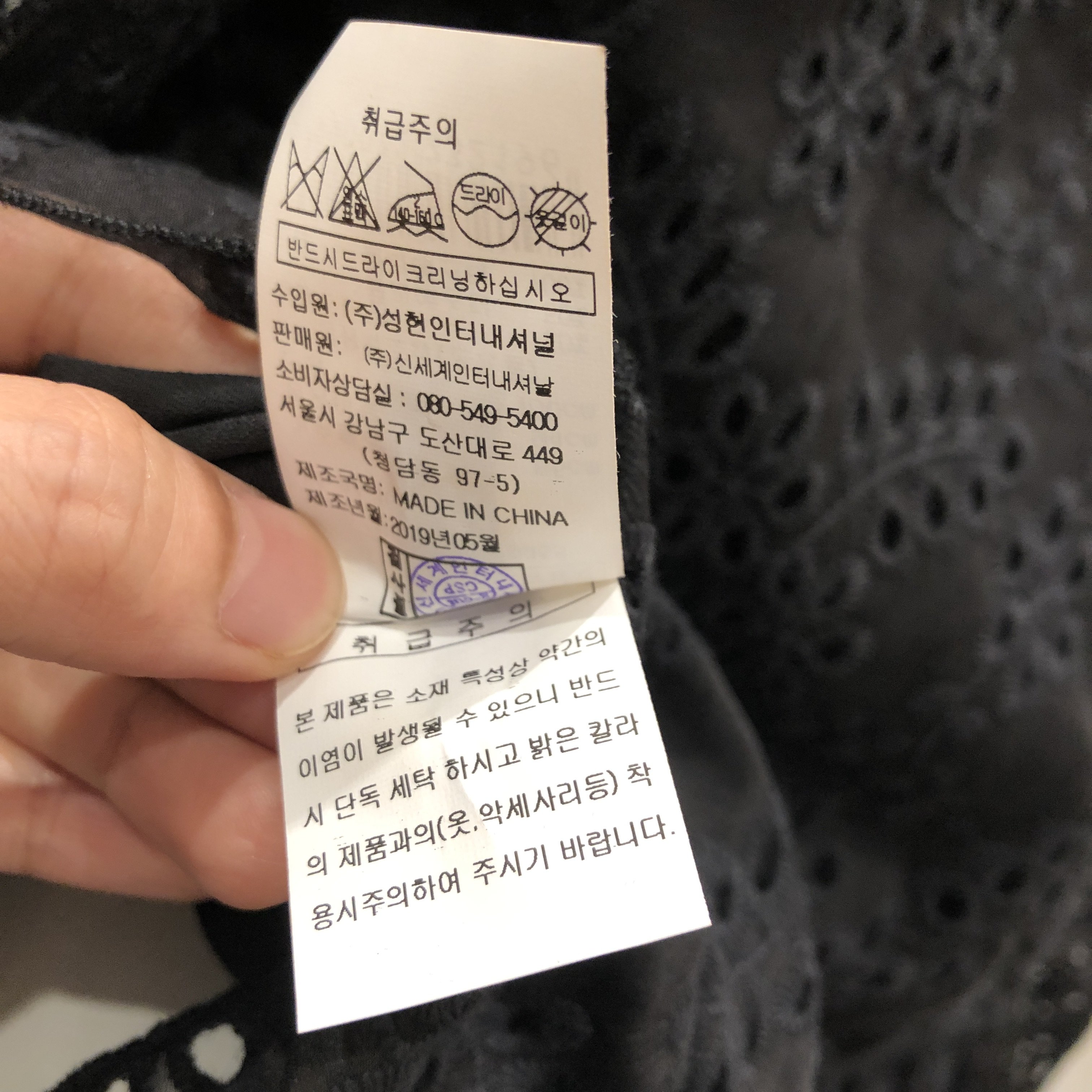 품질표시이미지2