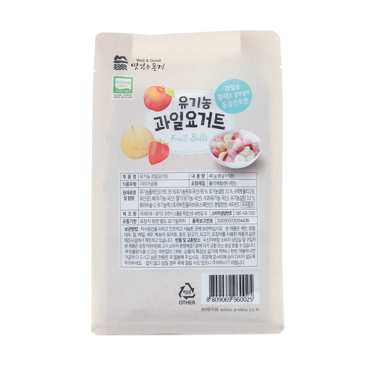 상품 이미지3