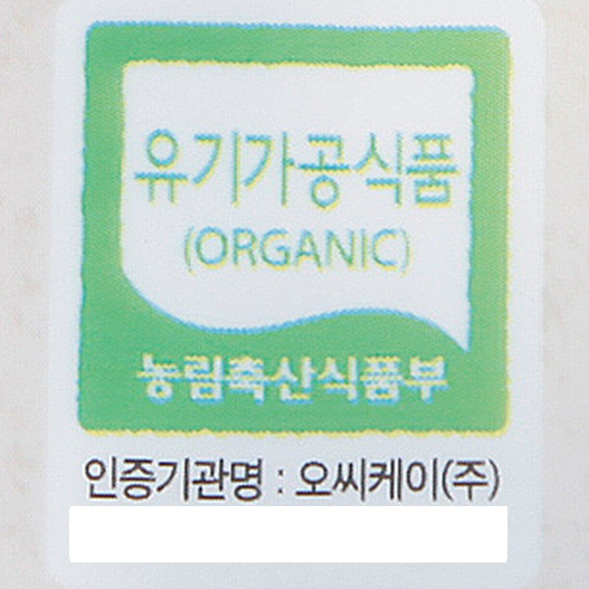 품질표시이미지2