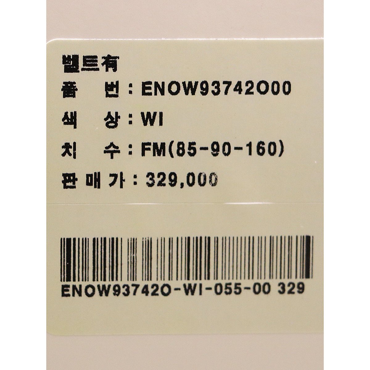 상품 이미지6
