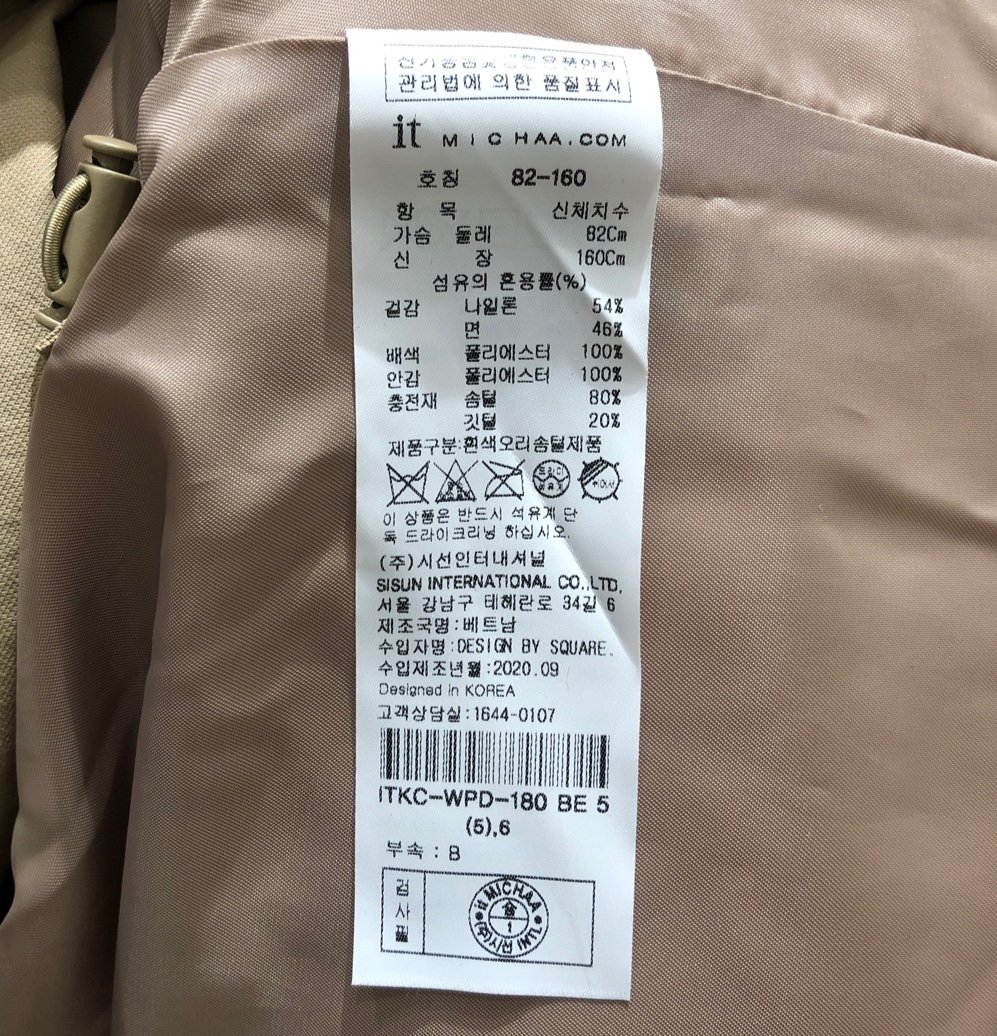 상품이미지1