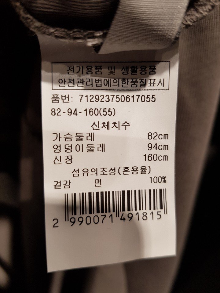 품질표시이미지2