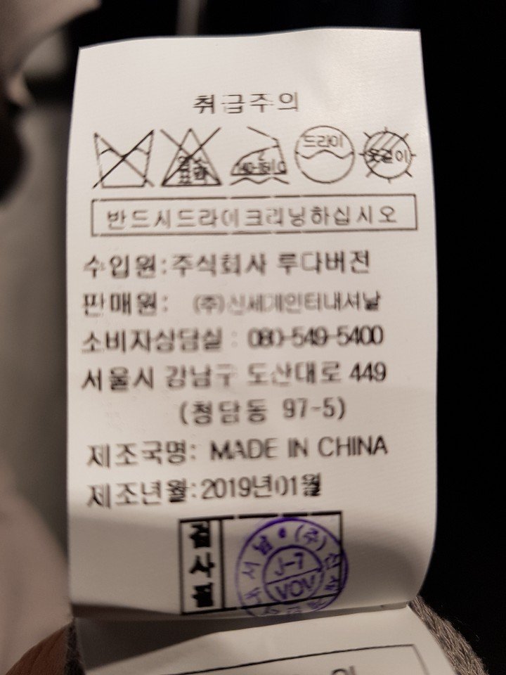 품질표시이미지3