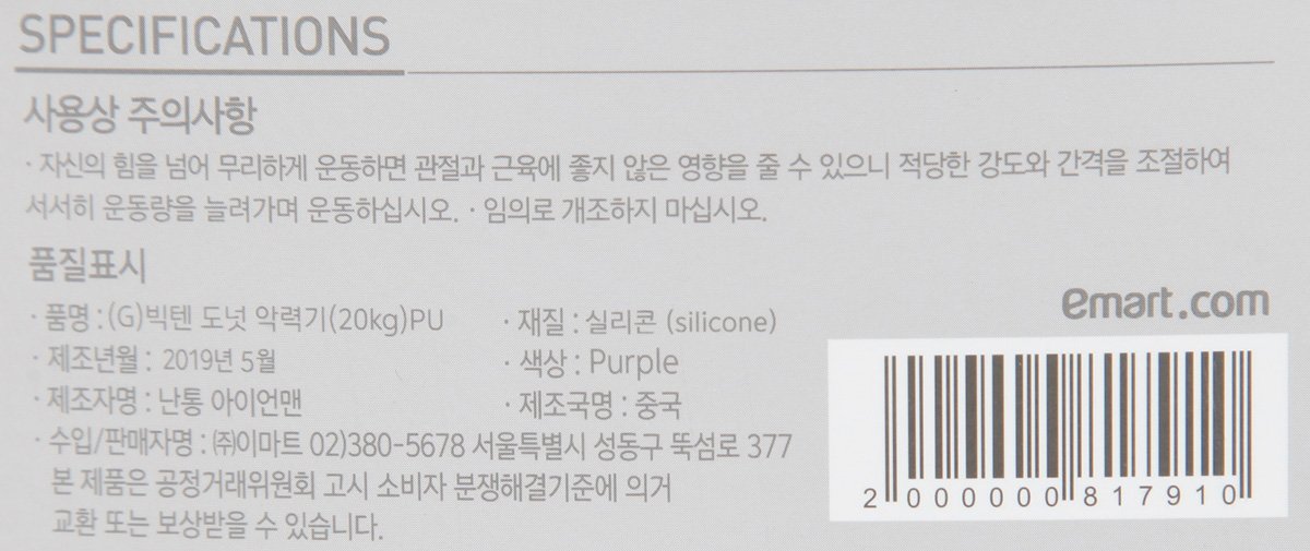 품질표시이미지1