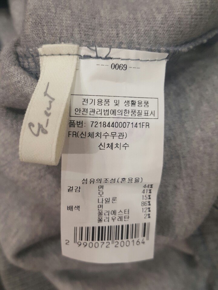 품질표시이미지1