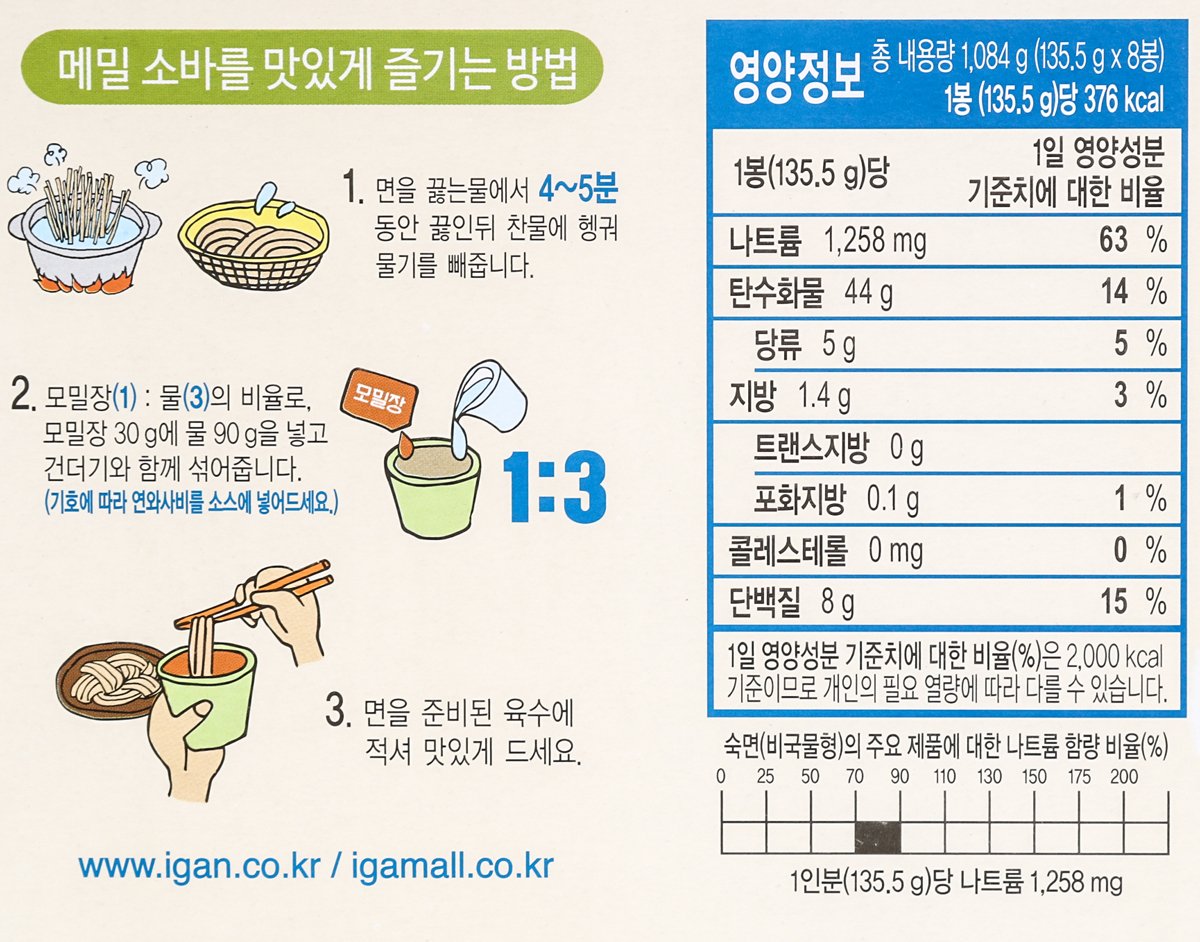 품질표시이미지2