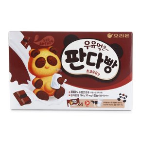 [오리온] 우유먹은 판다빵 초코우유맛 200g