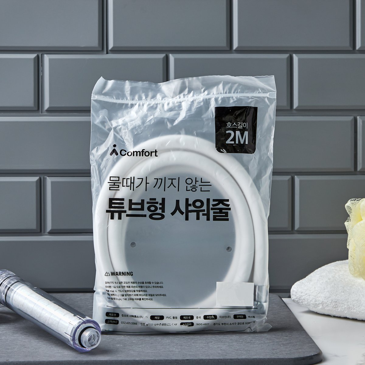 상품 이미지1
