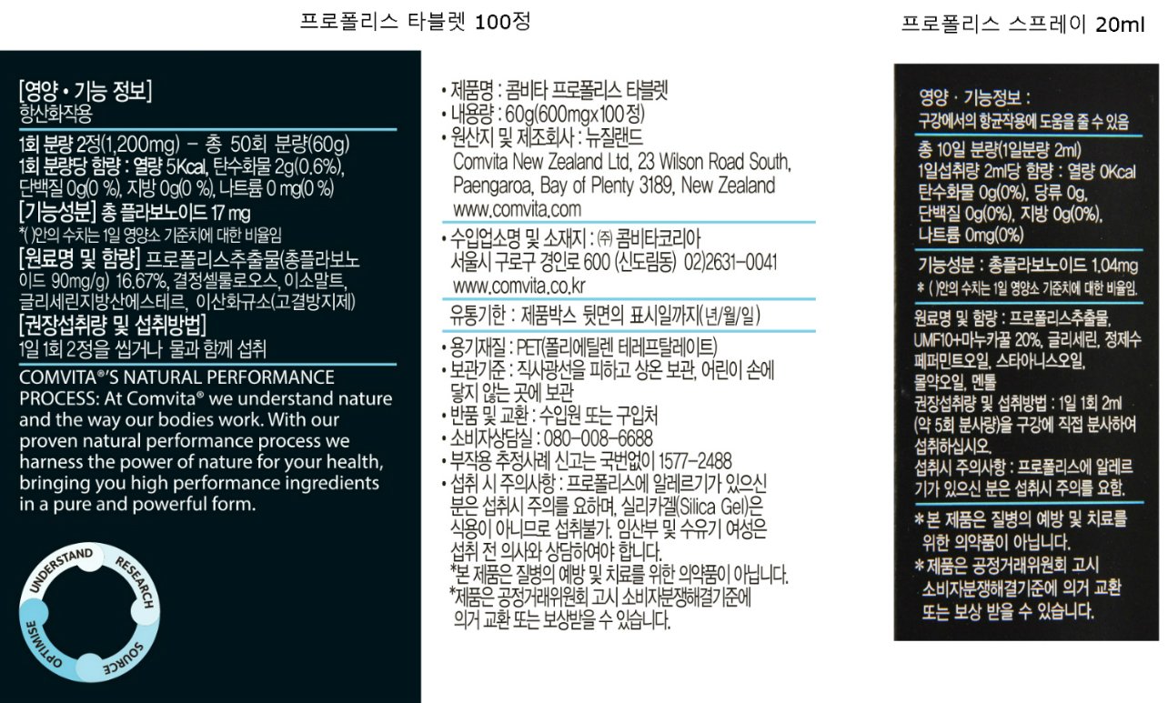 품질표시이미지1