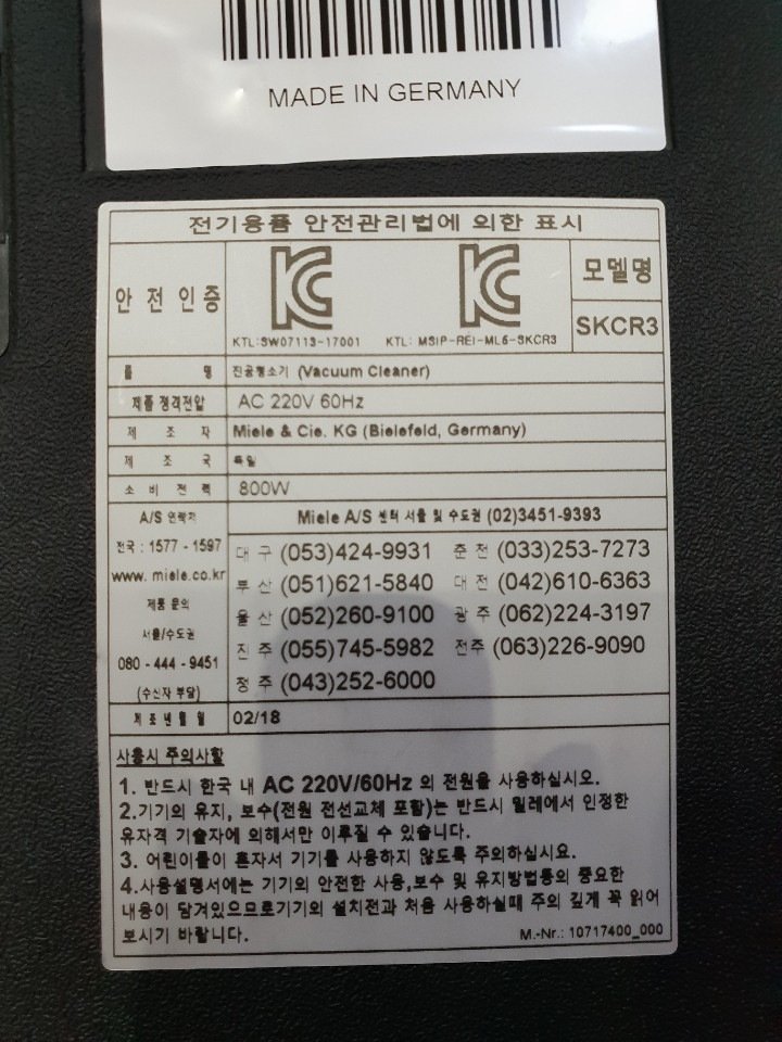 상품 이미지1