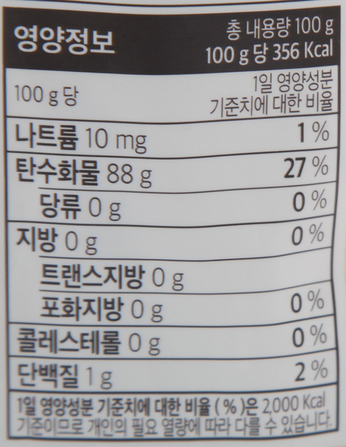 품질표시이미지2