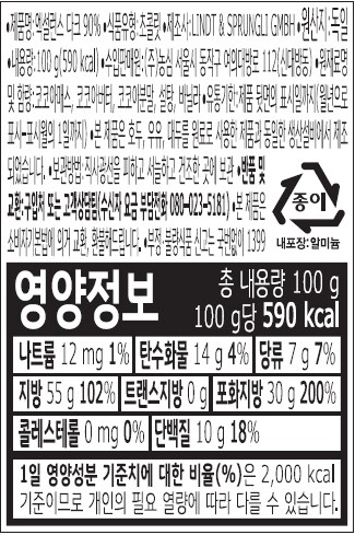 품질표시이미지2